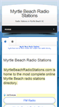 Mobile Screenshot of myrtlebeachradiostations.com